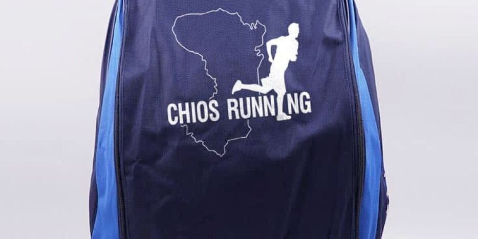 bag_chiosrunning